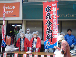 DSC02090-2