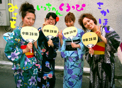 d4ff143f-s.jpg