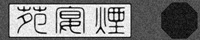 img_banner_en3