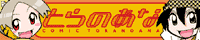 �Ȥ�Хʡ�