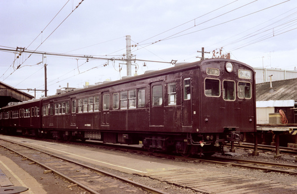 東神奈川電車区・車掌区看板 中山駅から東神奈川駅(2020年01月05日) 鉄道乗車記録(鉄レコ
