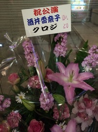 2014-12-27-21-44-26