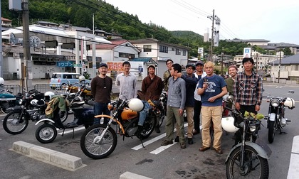 IMG_20170618_1743012
