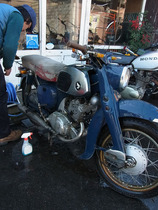 2ec86c12.jpg