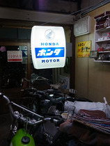 120107_3