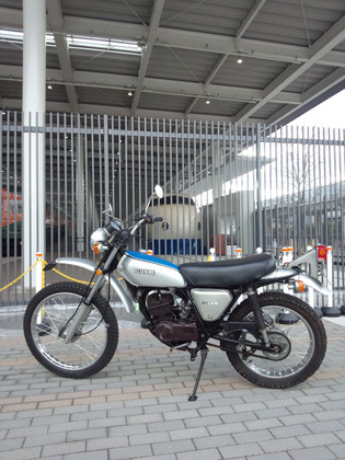 ホンダ フロントフェンダー エルシノア MT125