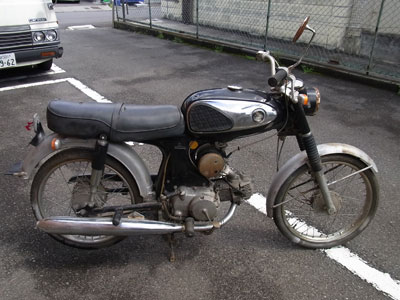 cs90 honda