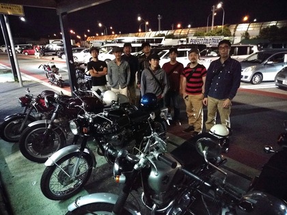 IMG_20170819_235836