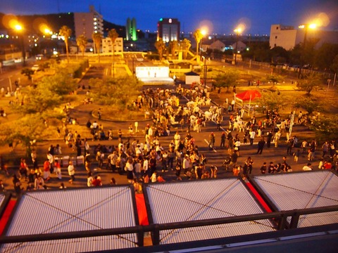 P6050329