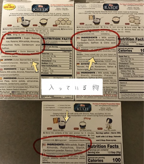 E0DF280F-C901-400A-B73C-188F6FF9BE47