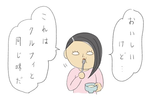 49B05E47-14AA-405B-A6A6-6EF097B6C3A7