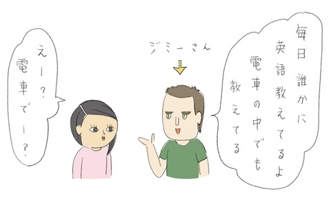 C31DC0F8-D61C-4230-9E3E-E5A0F073149B