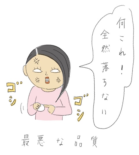 146D7CB0-E7A5-4708-AFF5-798070DCB95C