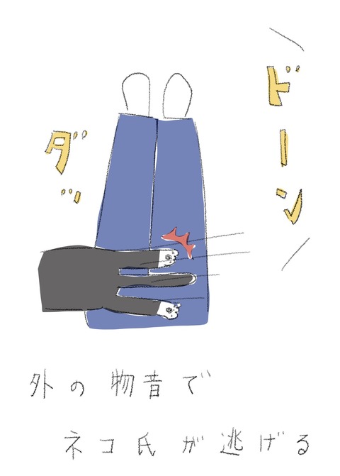 17BDA3F6-11B8-49A4-8B1E-67A97B9B1570