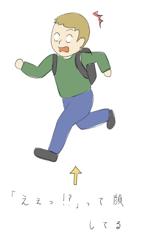 B14ADE51-E205-477D-B4E4-F75C341895B1