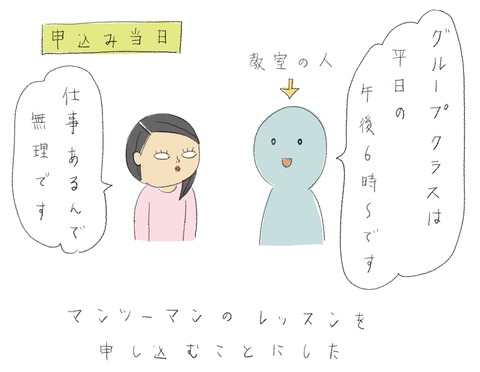 3164FC2F-D076-4C1A-A619-E9817C08F9FB