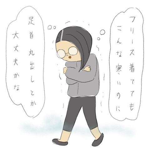 7D3A9718-529A-4441-B861-48493728F47C