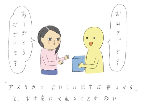 B4DF889A-D27A-44DC-9D7B-DDD83094B660