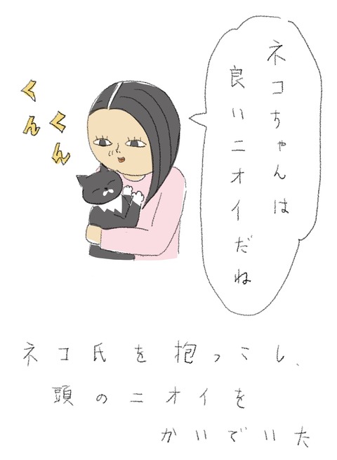 6BAD6100-A93E-485C-B8B2-6D8DD5C90D24