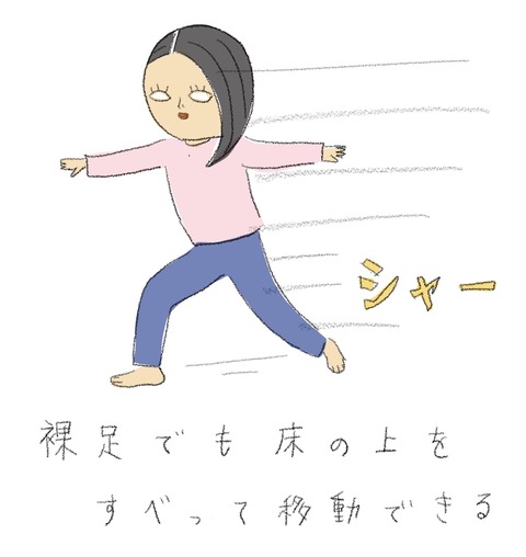 84BEC754-C1A7-416C-A3AF-21FD9367DC38