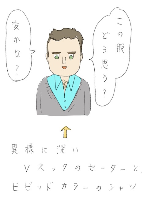 D7EA7BC0-9C81-4E51-B092-A06C0DC8761A