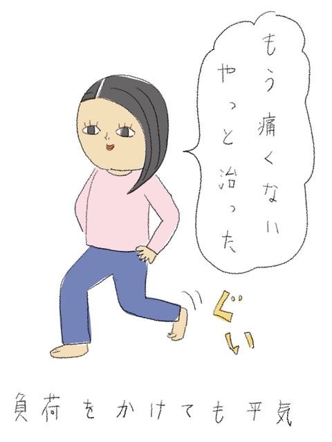 26C3AC85-0EF0-499F-89C5-F267A65B607D