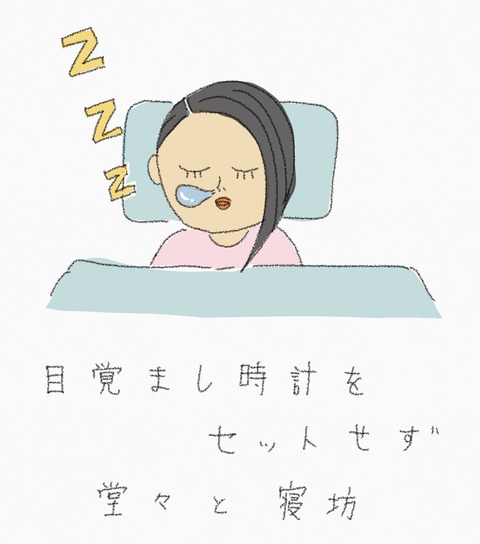 E0D4A15F-FC2F-41FE-AFEF-F50CDF8315E9