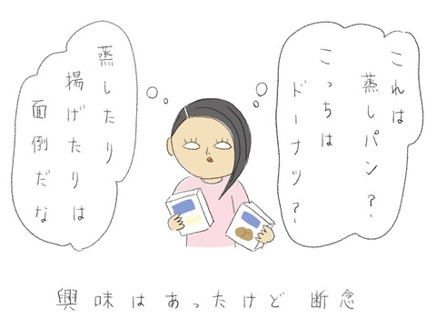 5615E5B2-072C-4198-80EE-835F6AD70FF6
