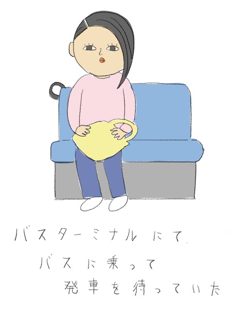 FFFE0976-82F4-458A-9E50-C93F6DF9BE7B