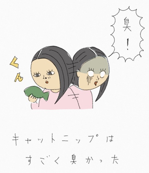 98F0FEF7-CC09-4C5D-99BE-0D7815DB7B46