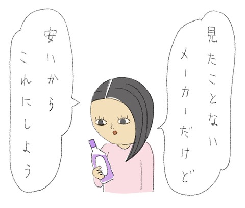 227DC8E1-8F7E-4717-9F86-9EB10D5C94CF