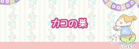 8B0A31B3-A22F-4A2F-9C77-754AB3D6D193