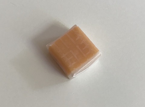 E7BC7347-26EB-4864-950A-1C8310255B74