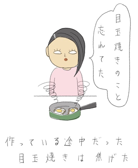 052DCB4E-B54E-4AA3-8C0E-A3015581D964