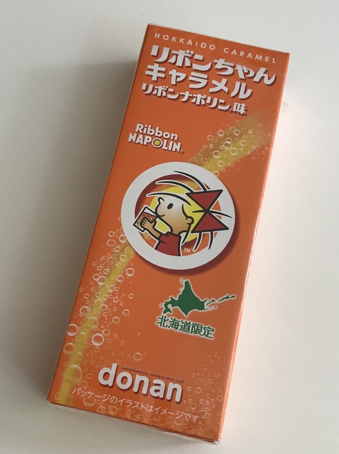 DA351E15-4B30-4351-BFBD-B42AE48CFBDC