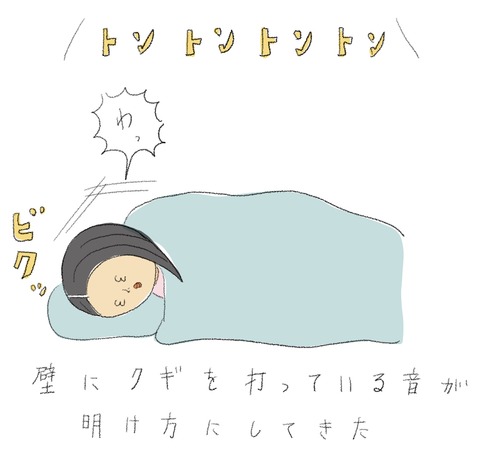 5B00D147-DB77-4D5D-A48A-B3BF6FA3BCA0