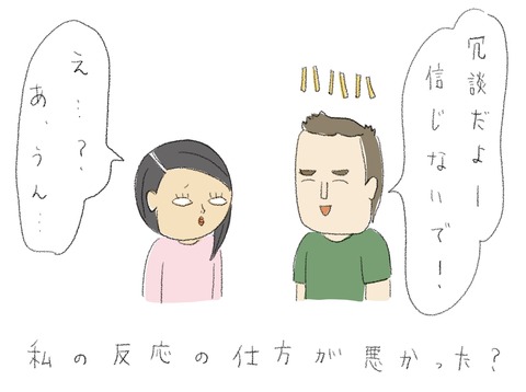 0AC68C78-5233-496A-97A7-DC2F11421B9D