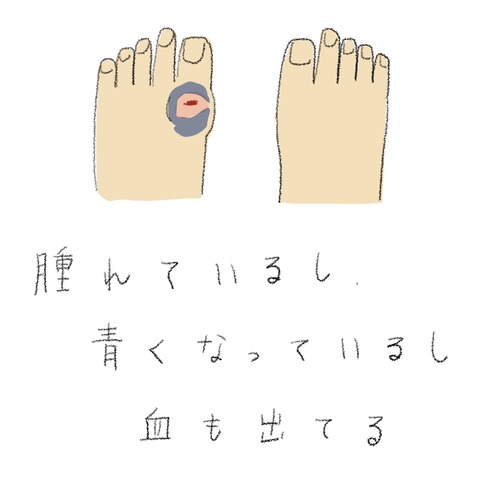 59B499DC-7DB6-41FD-9509-3431DAE4324D