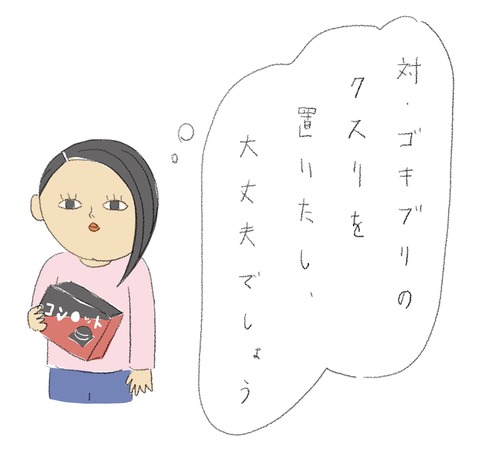 8EB31FB4-20BD-4EC1-A9A4-B29E7FEE72CA