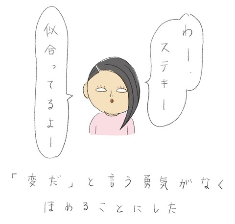 09DC60D9-E504-4C03-B4DB-AFDE4A829C91