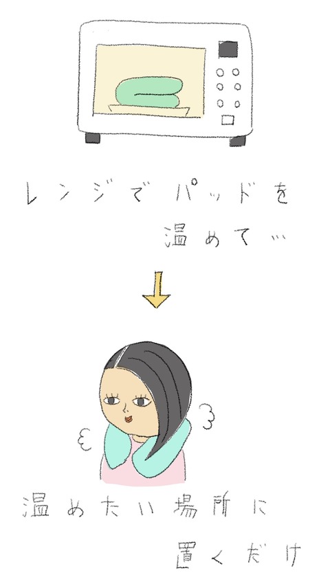 39E81C63-32CA-45E4-9FDB-5CF26DFE4AB8