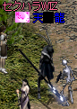 Å·¡ï£÷¡ï