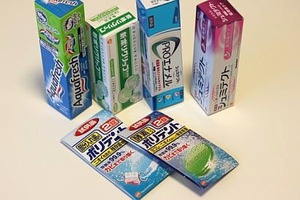 ���來�Ԥλ���ԡ������ʰ屡�Υ���ץ룱