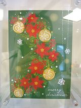 クリスマス6