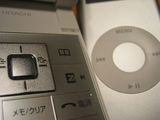 iPod と携帯