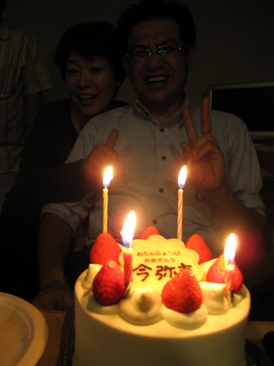 Birthday Cake4