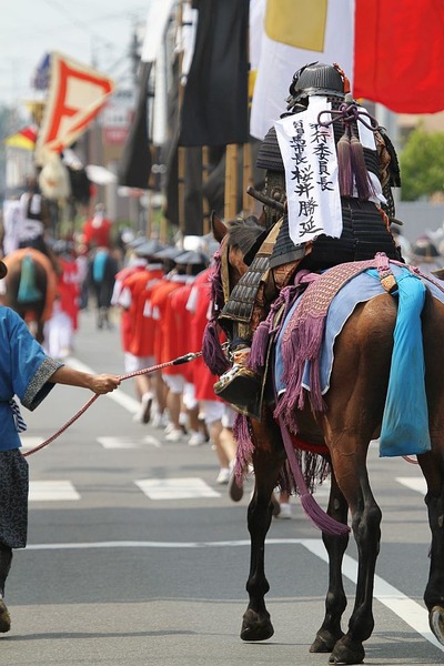 相馬野馬追9