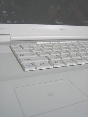これもきっと便利なツールなんでしょうね・・・。