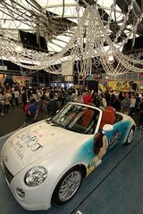 ダイハツのコペン・F
