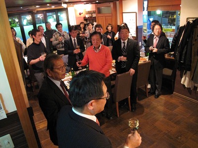 いわきプチ交流会 ~ New Year Party ~1